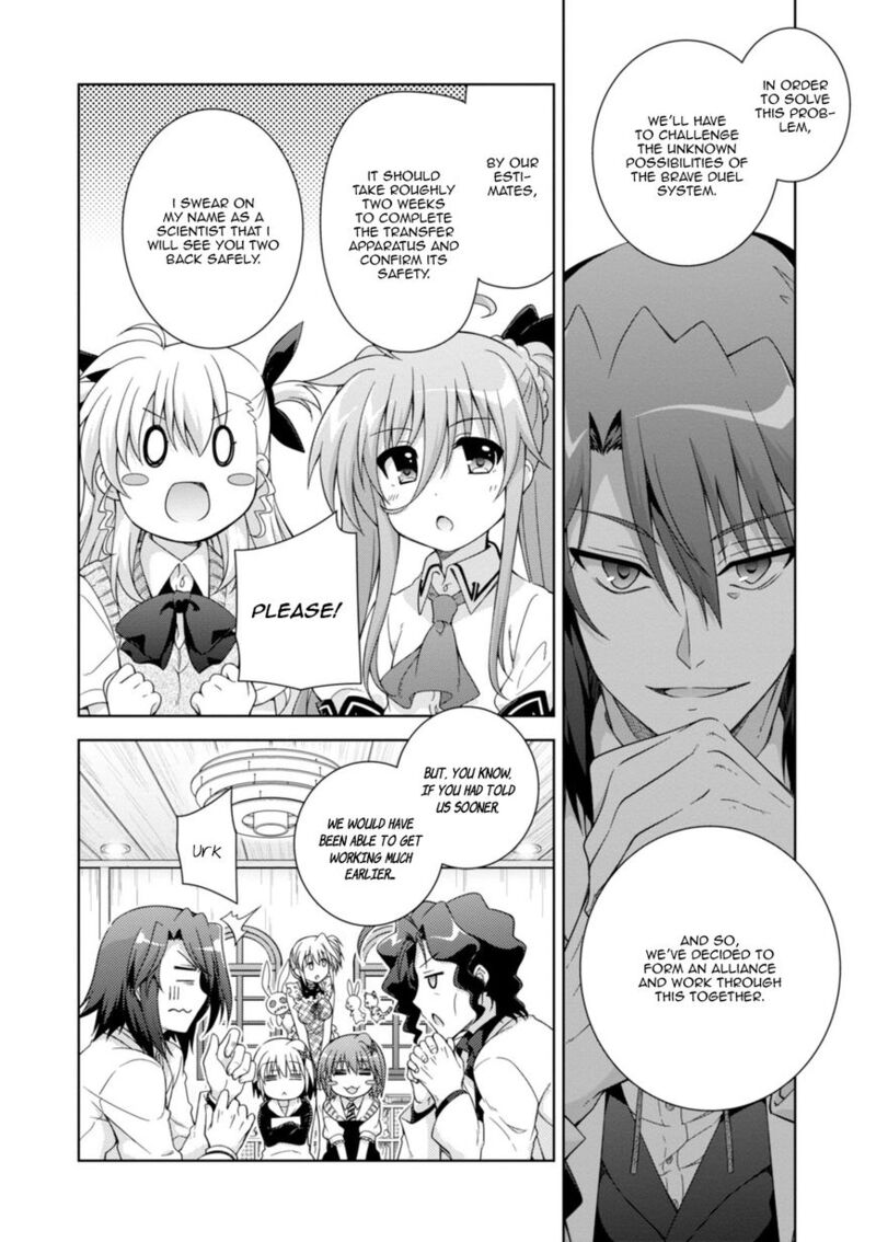 Mahou Shoujo Lyrical Nanoha Innocents 15 18