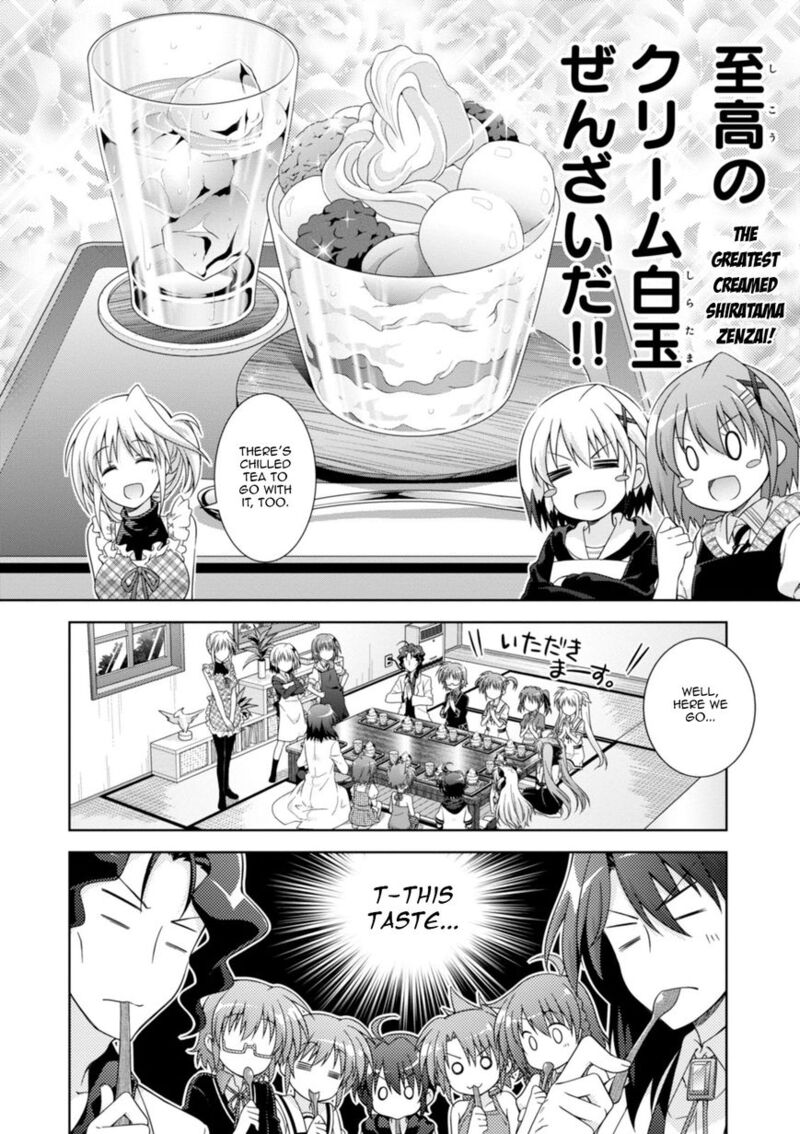 Mahou Shoujo Lyrical Nanoha Innocents 15 2