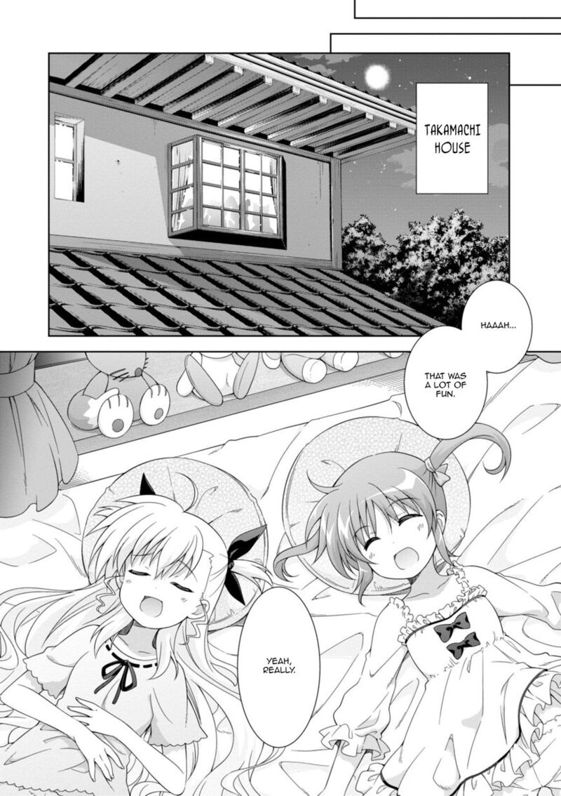 Mahou Shoujo Lyrical Nanoha Innocents 15 24