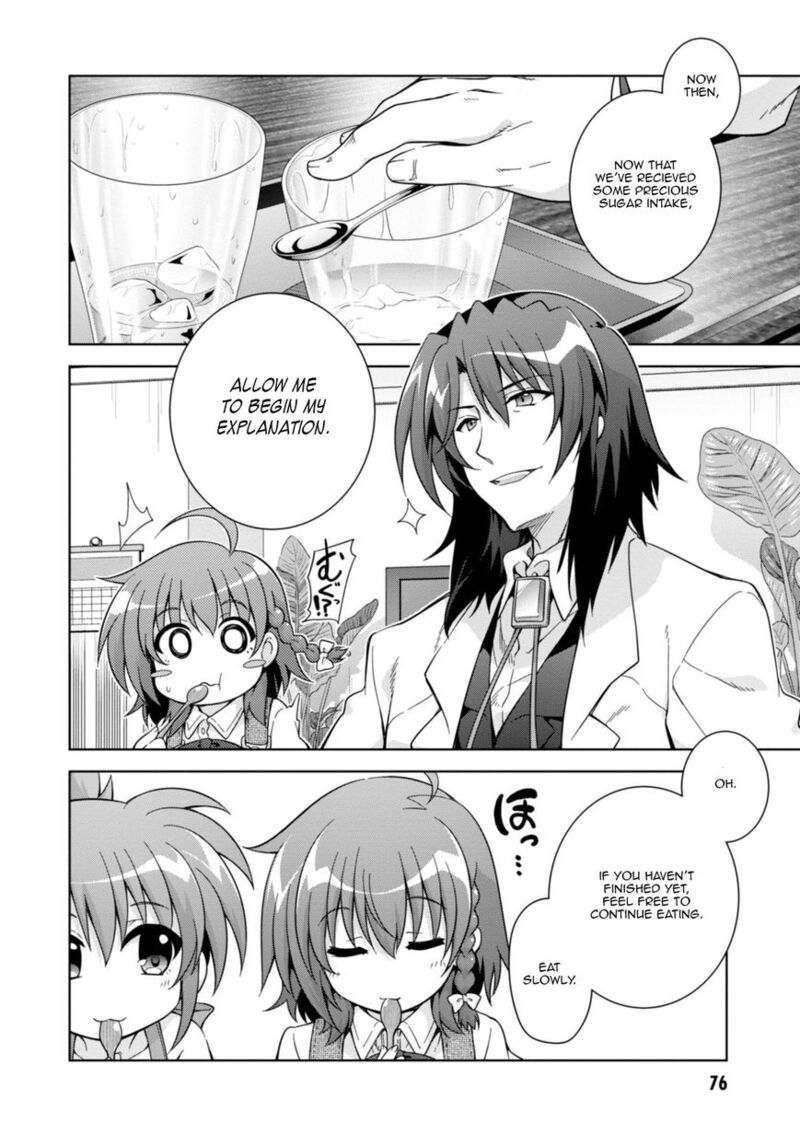 Mahou Shoujo Lyrical Nanoha Innocents 15 4