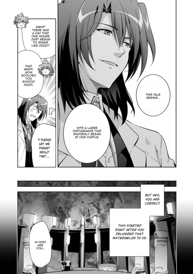 Mahou Shoujo Lyrical Nanoha Innocents 15 5