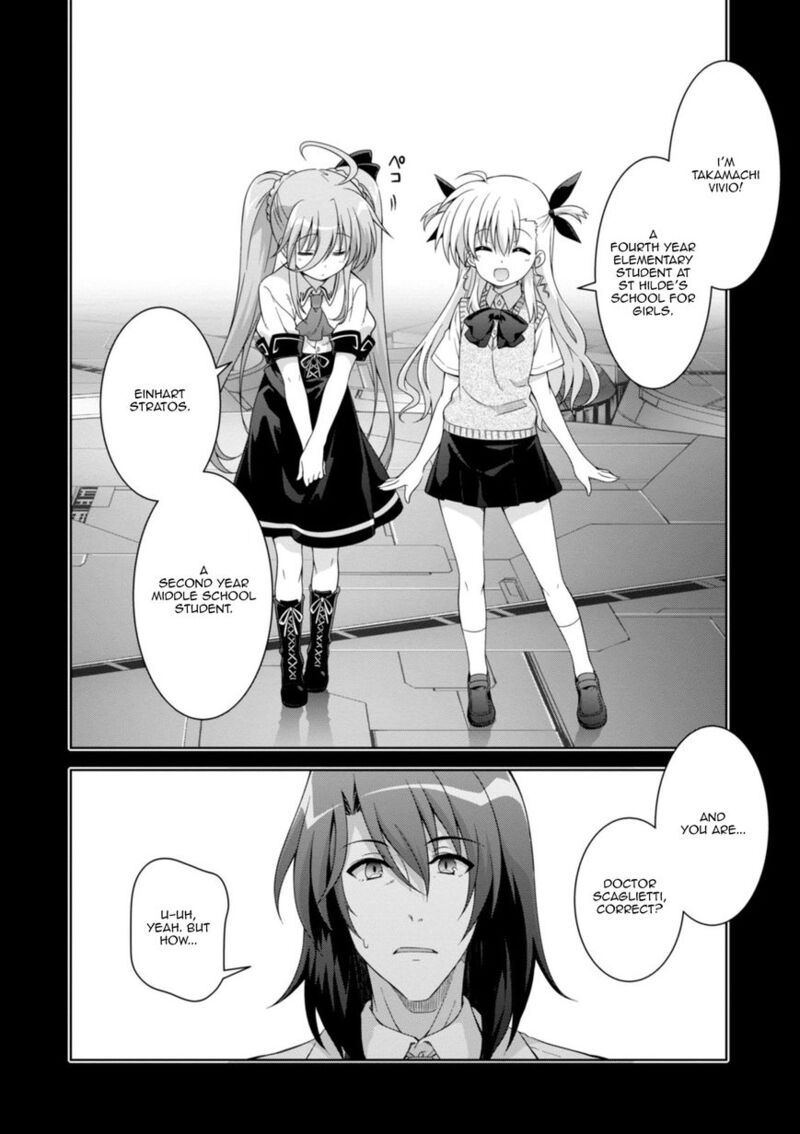 Mahou Shoujo Lyrical Nanoha Innocents 15 6