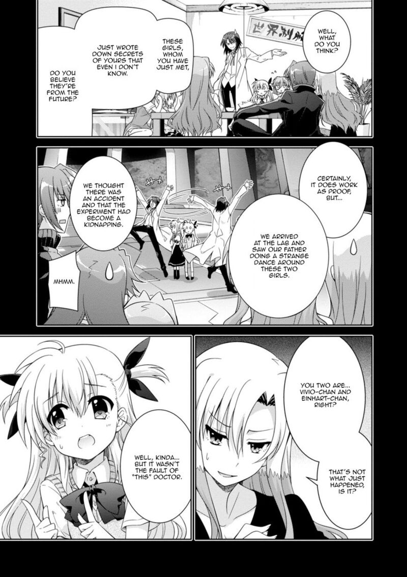 Mahou Shoujo Lyrical Nanoha Innocents 15 9