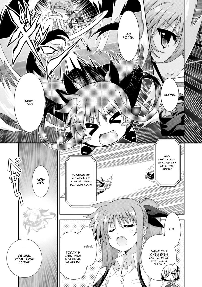 Mahou Shoujo Lyrical Nanoha Innocents 17 12