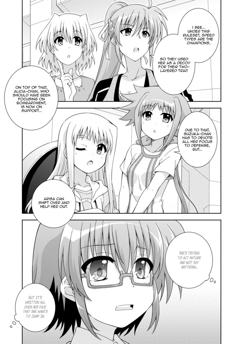 Mahou Shoujo Lyrical Nanoha Innocents 17 16