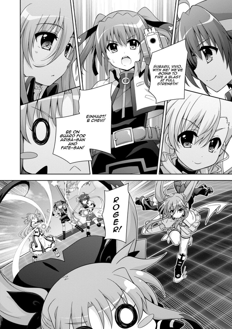 Mahou Shoujo Lyrical Nanoha Innocents 17 17