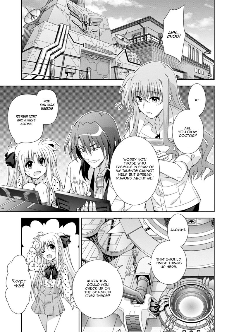 Mahou Shoujo Lyrical Nanoha Innocents 17 34