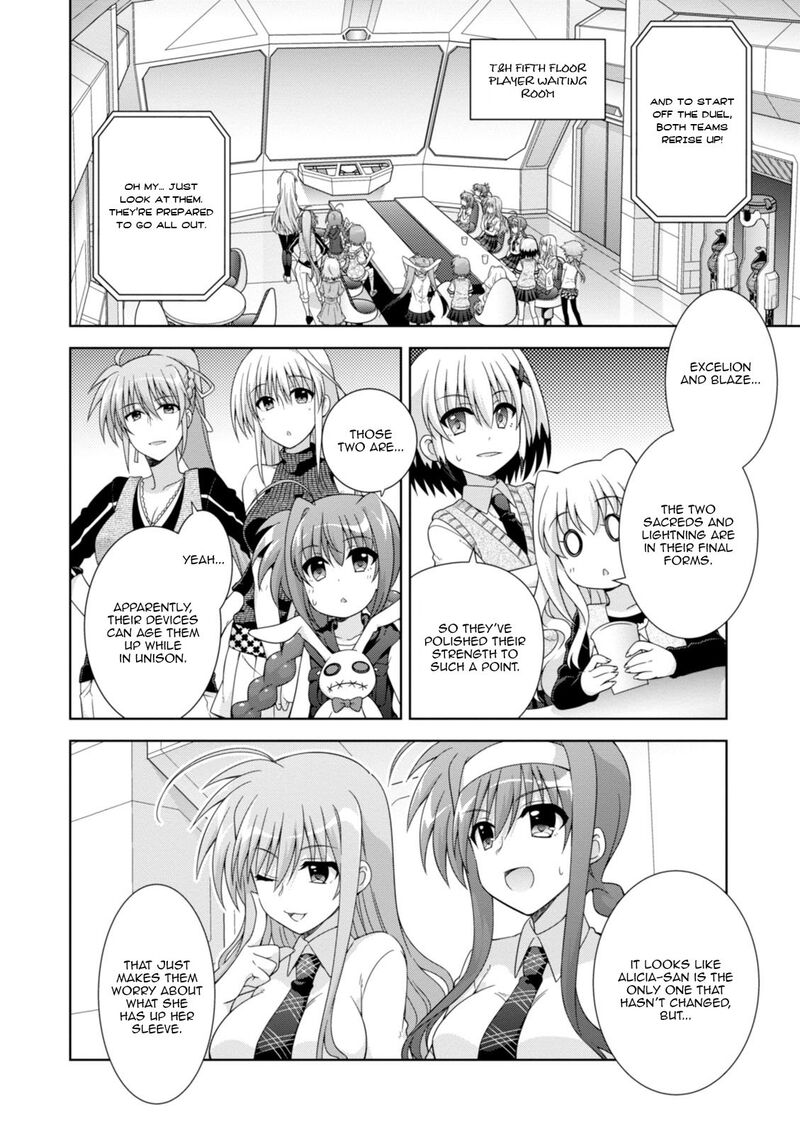 Mahou Shoujo Lyrical Nanoha Innocents 17 4