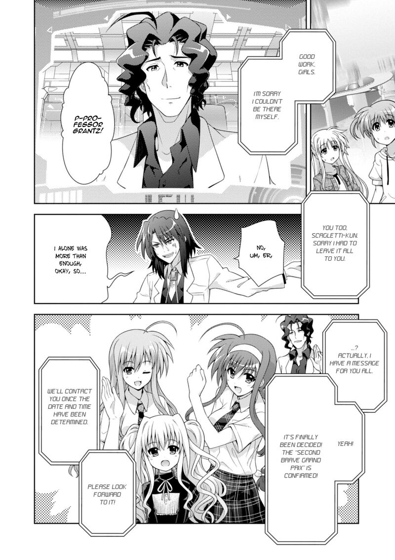 Mahou Shoujo Lyrical Nanoha Innocents 17 41