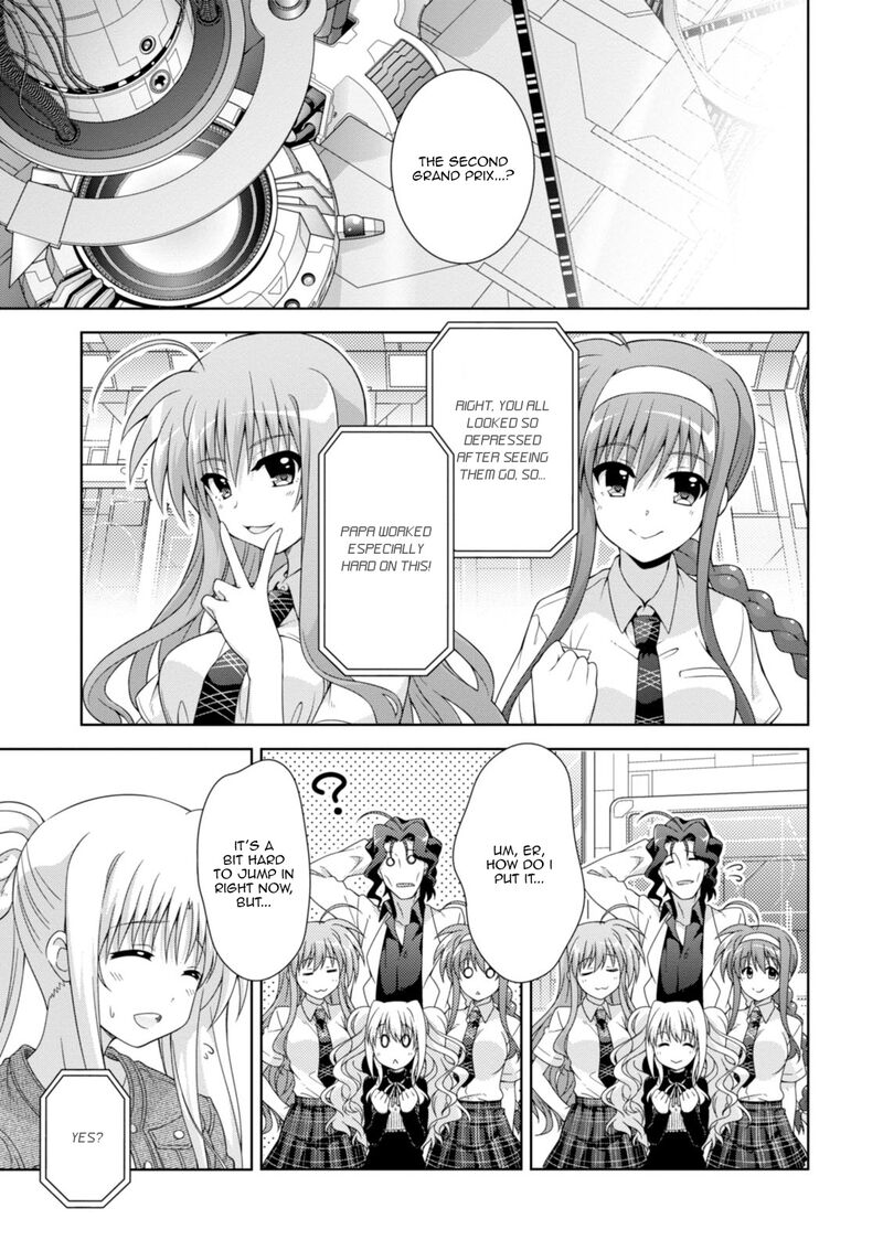 Mahou Shoujo Lyrical Nanoha Innocents 17 42