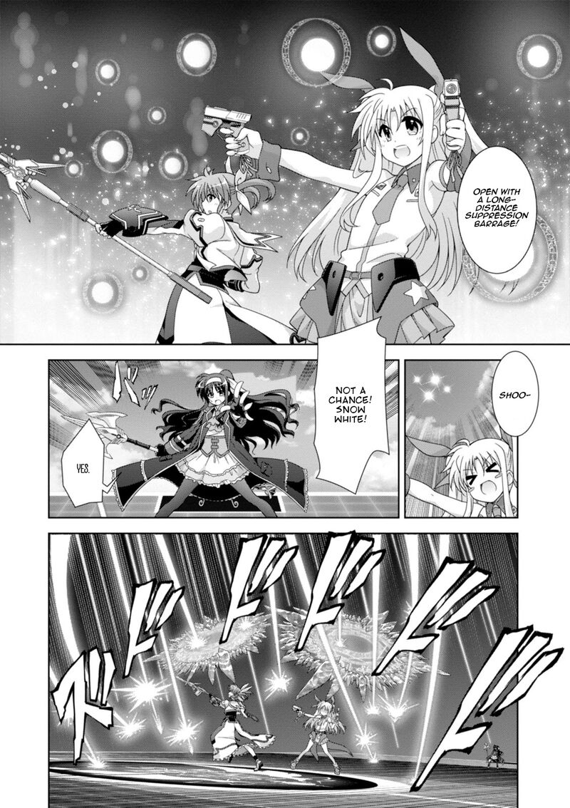 Mahou Shoujo Lyrical Nanoha Innocents 17 6