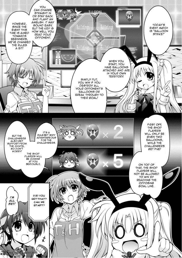 Mahou Shoujo Lyrical Nanoha Innocents 2 11