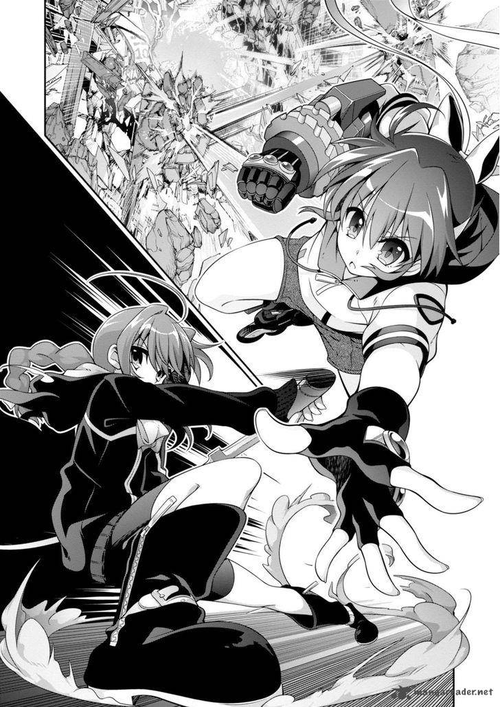 Mahou Shoujo Lyrical Nanoha Innocents 4 16