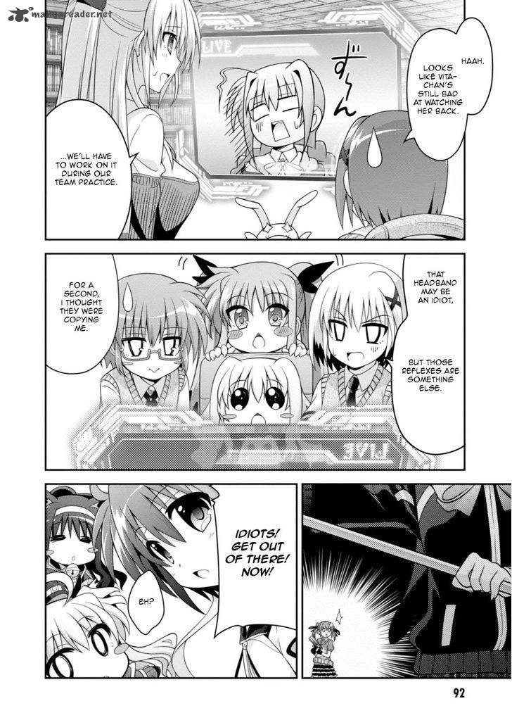 Mahou Shoujo Lyrical Nanoha Innocents 4 22