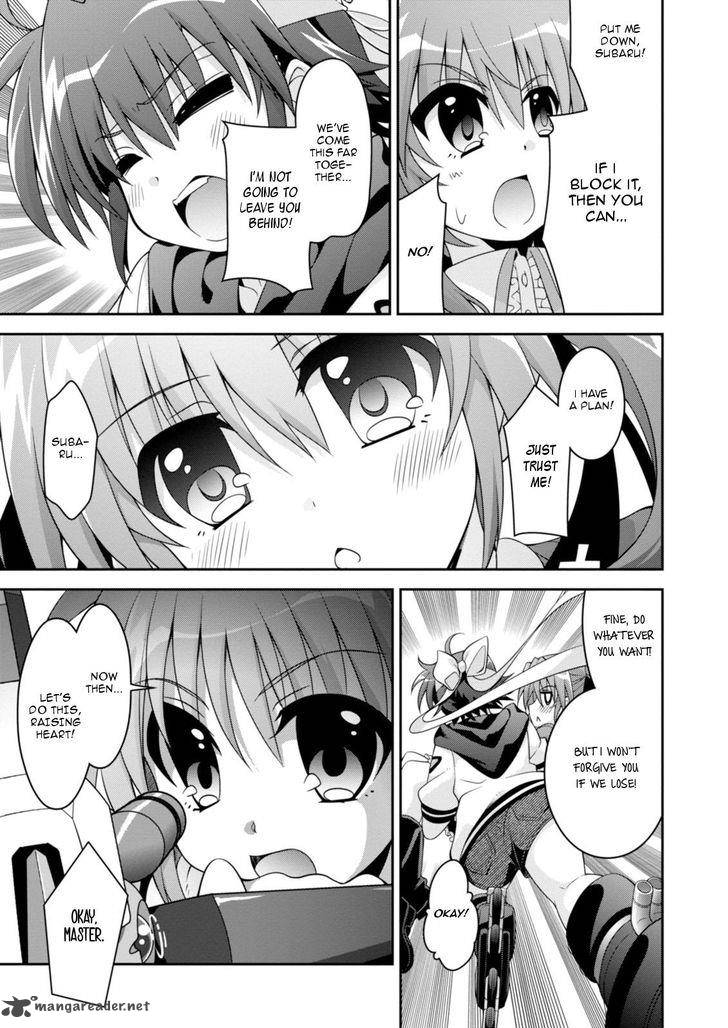 Mahou Shoujo Lyrical Nanoha Innocents 4 27