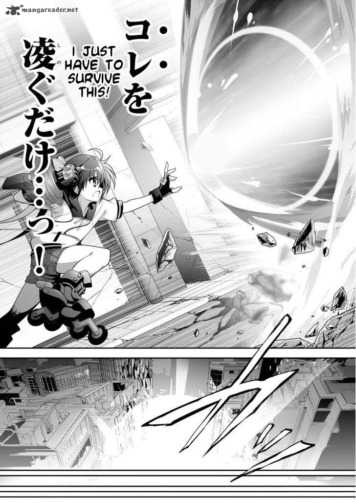 Mahou Shoujo Lyrical Nanoha Innocents 4 29