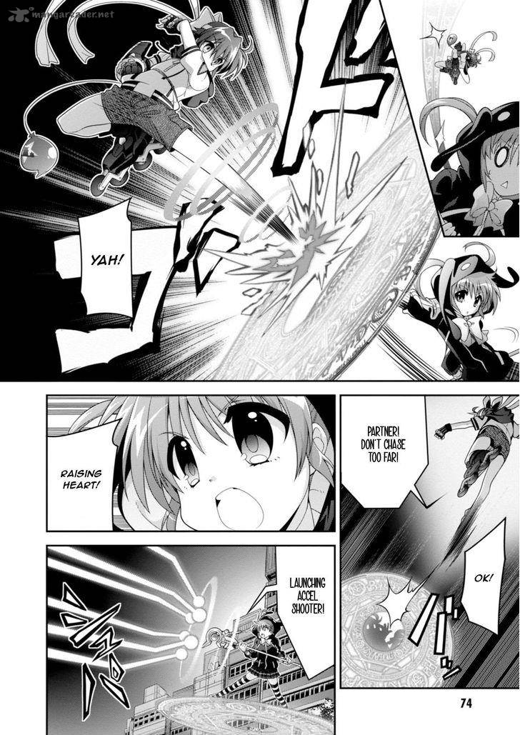 Mahou Shoujo Lyrical Nanoha Innocents 4 4