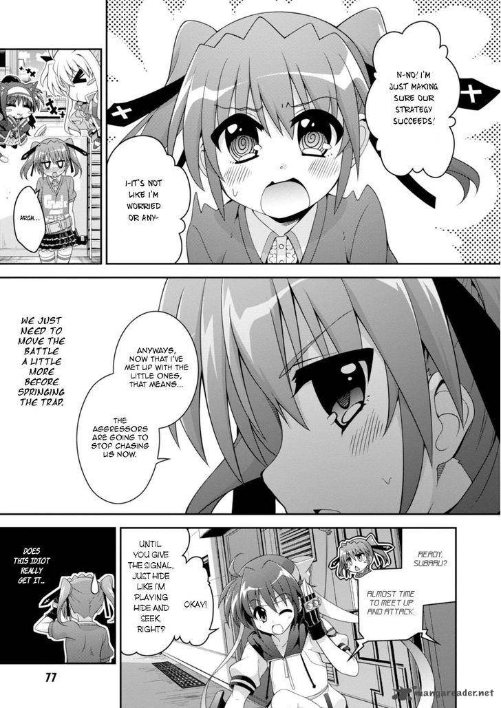 Mahou Shoujo Lyrical Nanoha Innocents 4 7