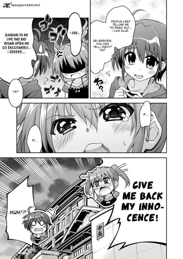 Mahou Shoujo Lyrical Nanoha Innocents 5 20