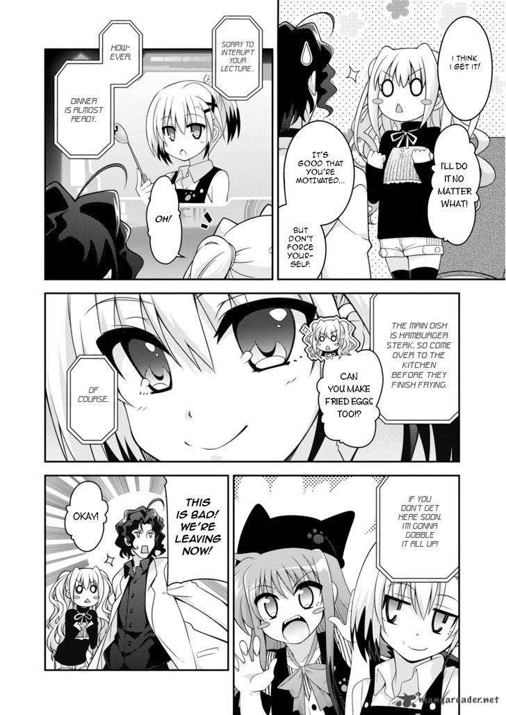 Mahou Shoujo Lyrical Nanoha Innocents 5 29