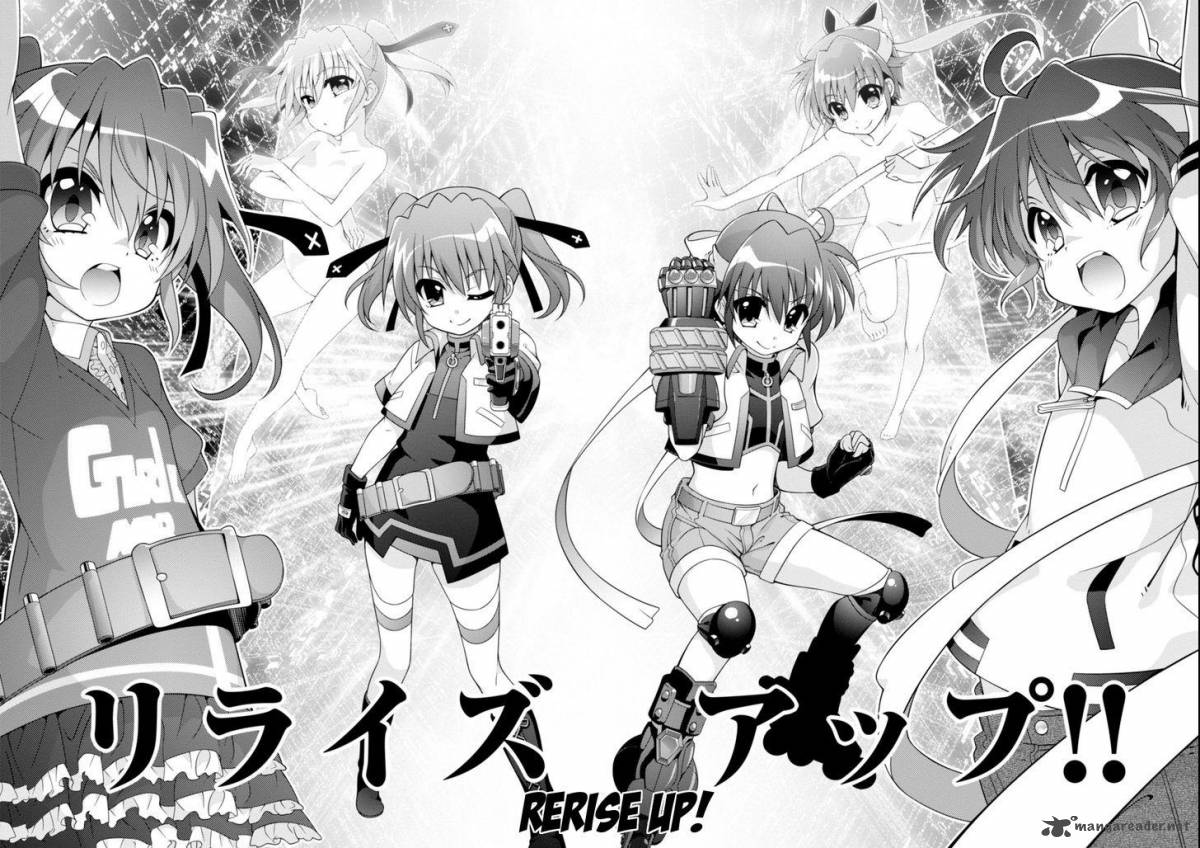 Mahou Shoujo Lyrical Nanoha Innocents 5 4