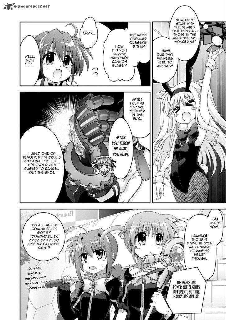 Mahou Shoujo Lyrical Nanoha Innocents 5 7