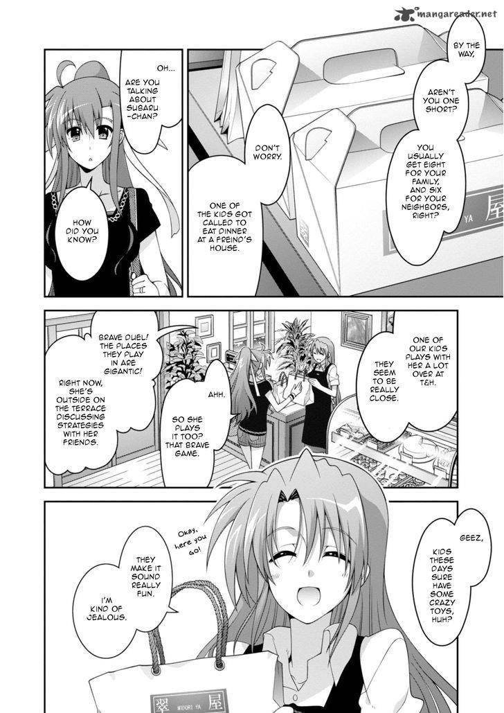 Mahou Shoujo Lyrical Nanoha Innocents 6 2