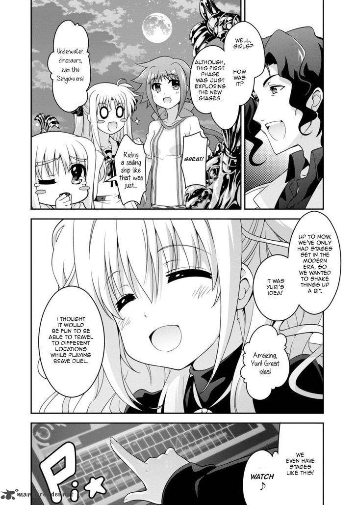 Mahou Shoujo Lyrical Nanoha Innocents 7 18