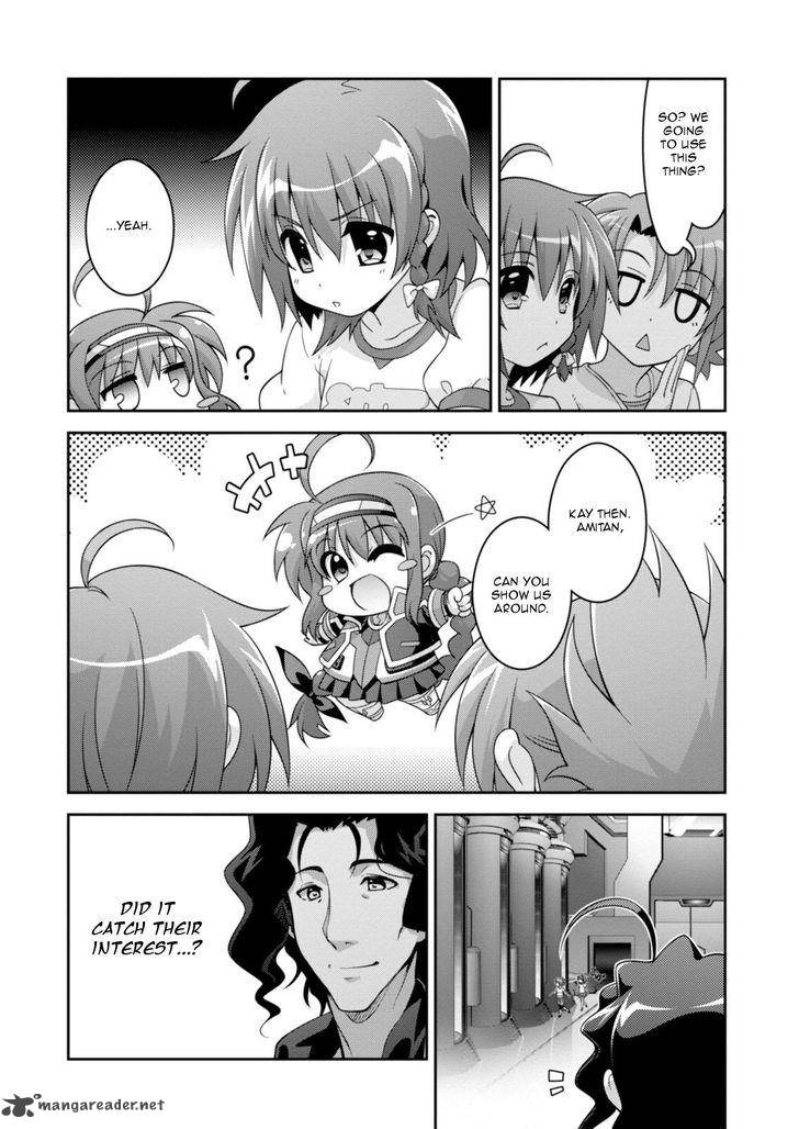 Mahou Shoujo Lyrical Nanoha Innocents 7 24