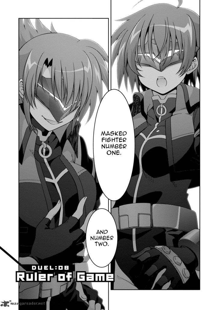 Mahou Shoujo Lyrical Nanoha Innocents 8 1