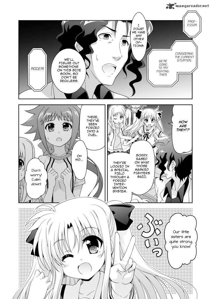 Mahou Shoujo Lyrical Nanoha Innocents 8 10