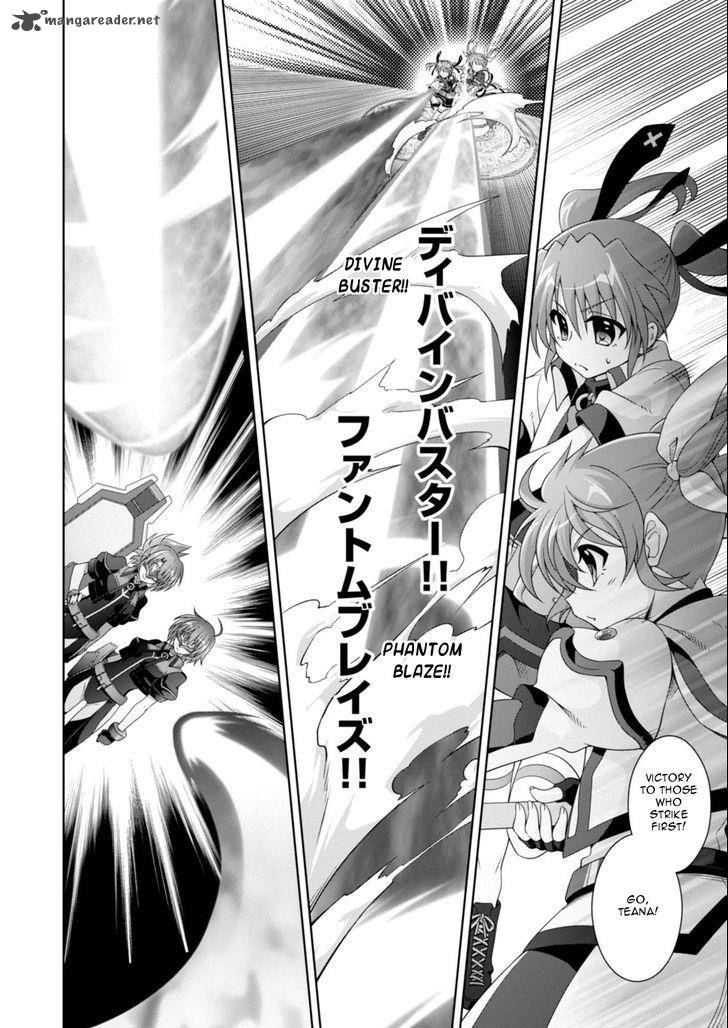 Mahou Shoujo Lyrical Nanoha Innocents 8 12