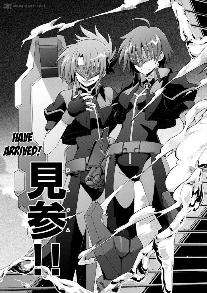 Mahou Shoujo Lyrical Nanoha Innocents 8 2