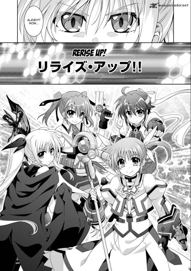 Mahou Shoujo Lyrical Nanoha Innocents 8 9