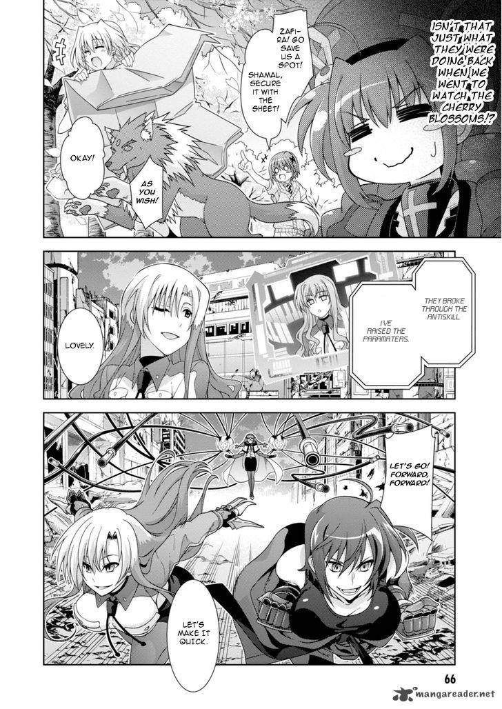 Mahou Shoujo Lyrical Nanoha Innocents 9 4