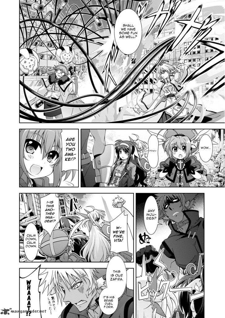 Mahou Shoujo Lyrical Nanoha Innocents 9 8