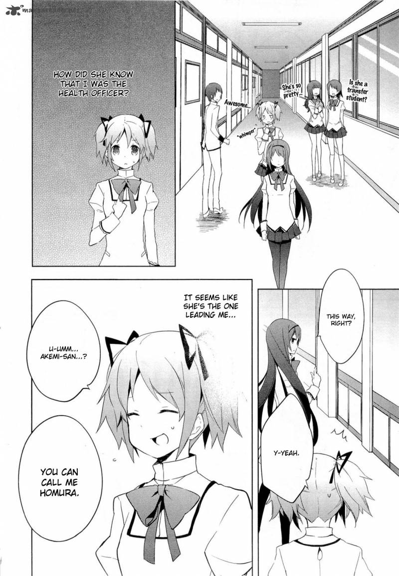 Mahou Shoujo Madoka Magica 1 20