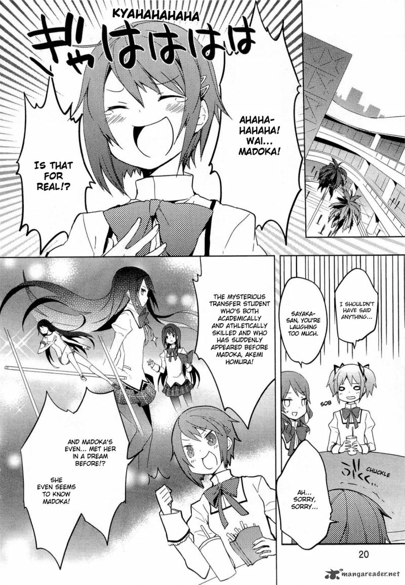 Mahou Shoujo Madoka Magica 1 24