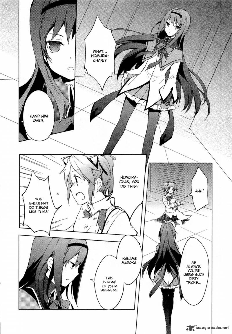 Mahou Shoujo Madoka Magica 1 30
