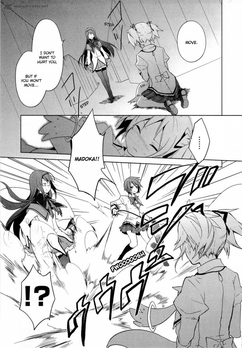 Mahou Shoujo Madoka Magica 1 31