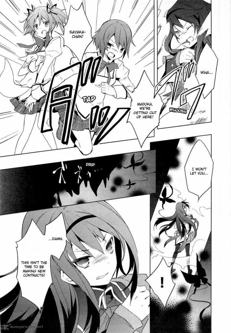 Mahou Shoujo Madoka Magica 1 32