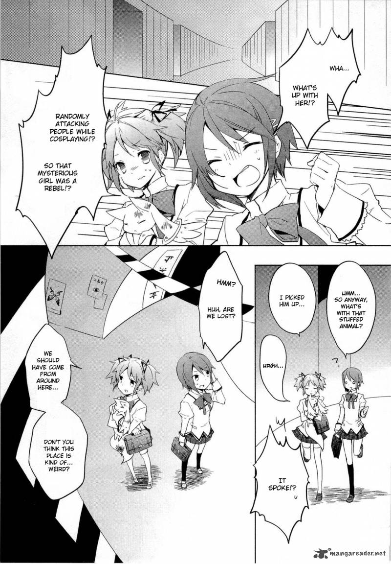 Mahou Shoujo Madoka Magica 1 33