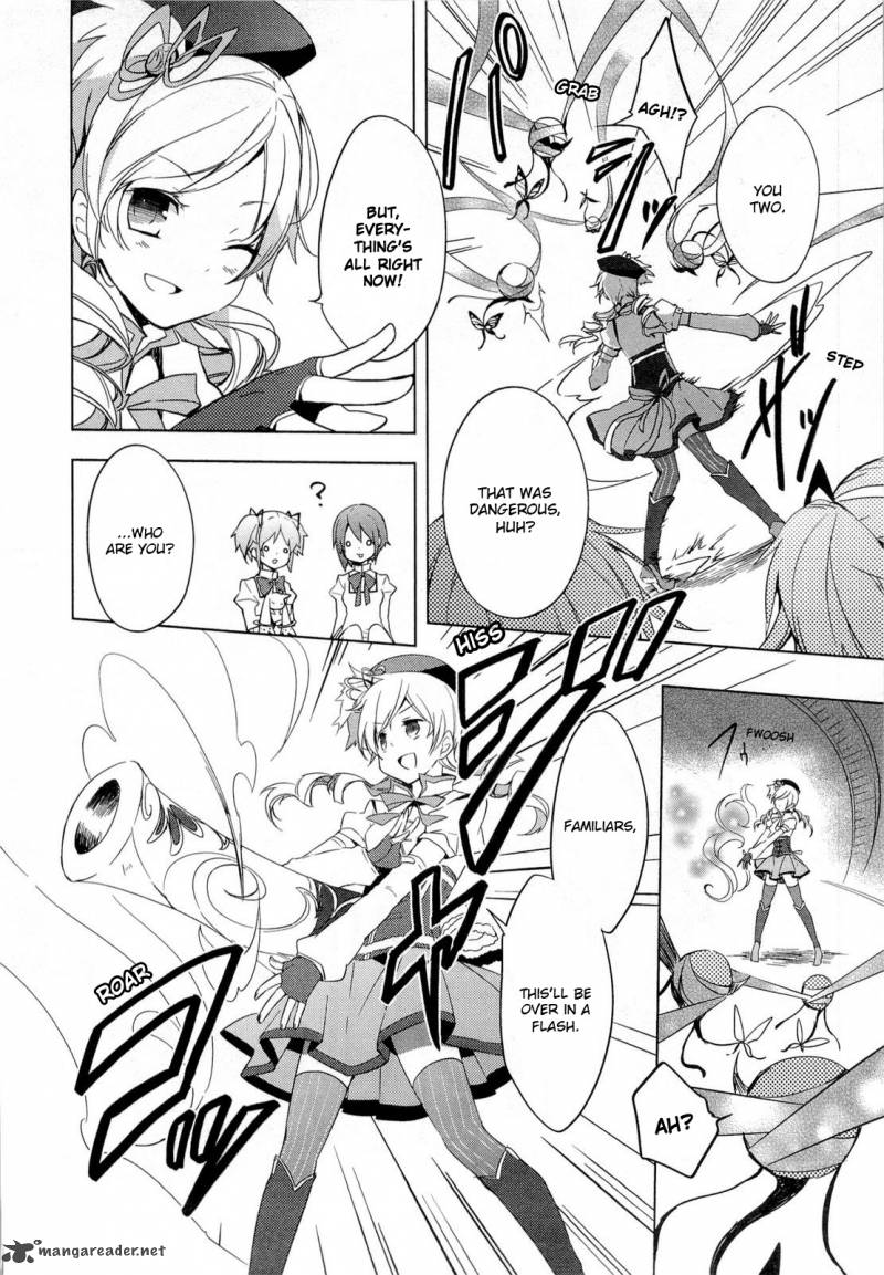 Mahou Shoujo Madoka Magica 1 36