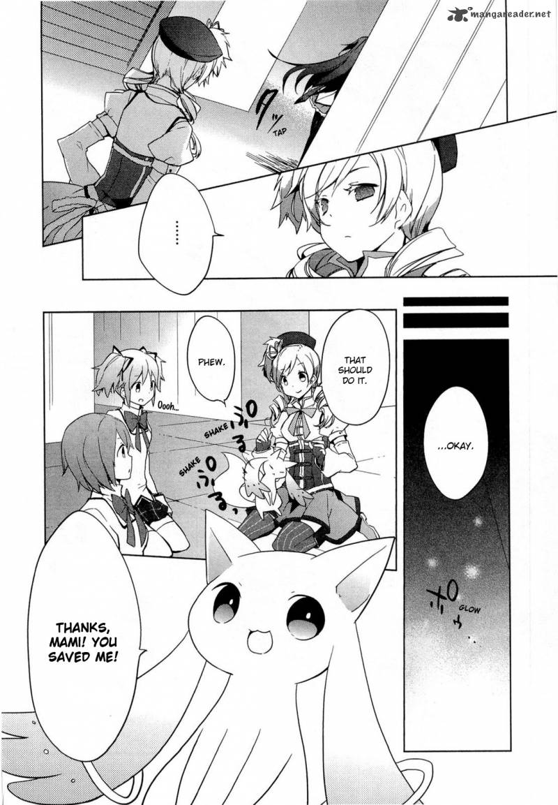 Mahou Shoujo Madoka Magica 1 38