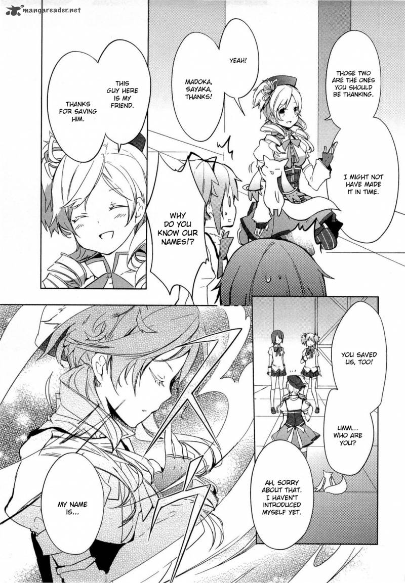Mahou Shoujo Madoka Magica 1 39