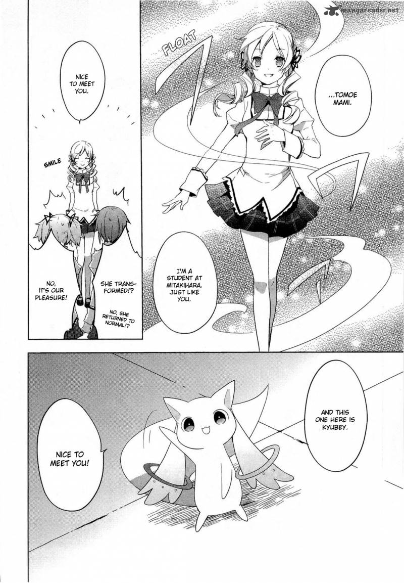 Mahou Shoujo Madoka Magica 1 40