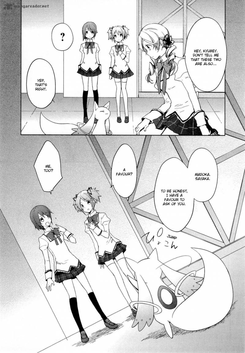 Mahou Shoujo Madoka Magica 1 41