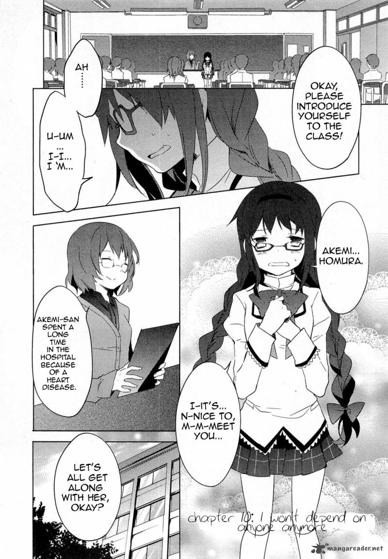 Mahou Shoujo Madoka Magica 10 1