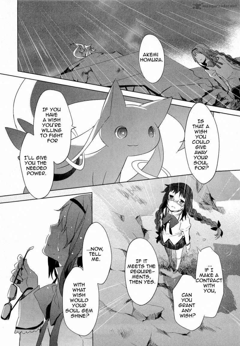 Mahou Shoujo Madoka Magica 10 15