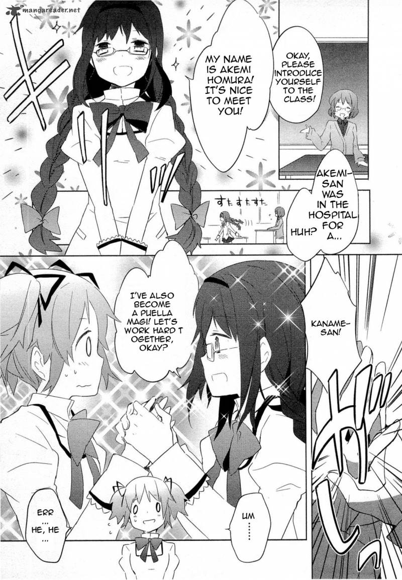 Mahou Shoujo Madoka Magica 10 18